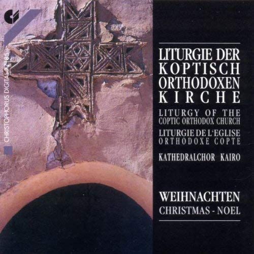 Liturgie Fr L'église Orthodoxe Copte - Noel