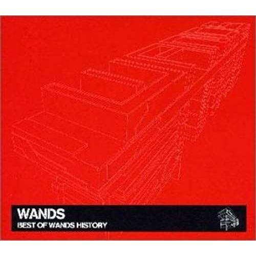 Best Of Wands History