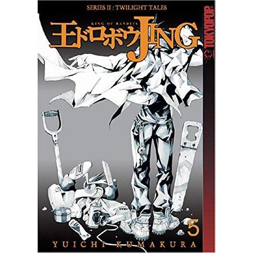Jing 5: King Of Bandits Twilight Tales (Jing King Of Bandits (Graphic Novels))