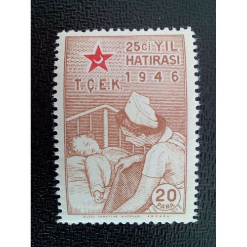 Timbre Turquie M I Z111 Couvrir Le Nourrisson Par Une Infirmière 1946 ( 7812 )