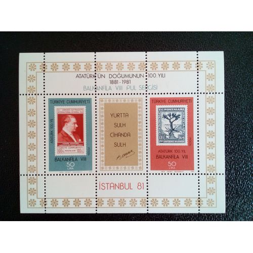 Timbre Turquie Yt Bf 22 Balkanfila Viii.Exposition Et 100.Année De Naissance. 1981 ( 7812 )