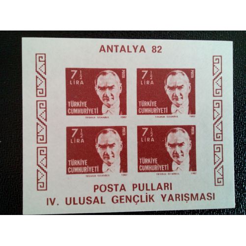 Timbre Turquie Yt Bf 24 A Iv.Exposition Nationale De Timbres De La Jeunesse Antalya'82 1982 ( 7812 )