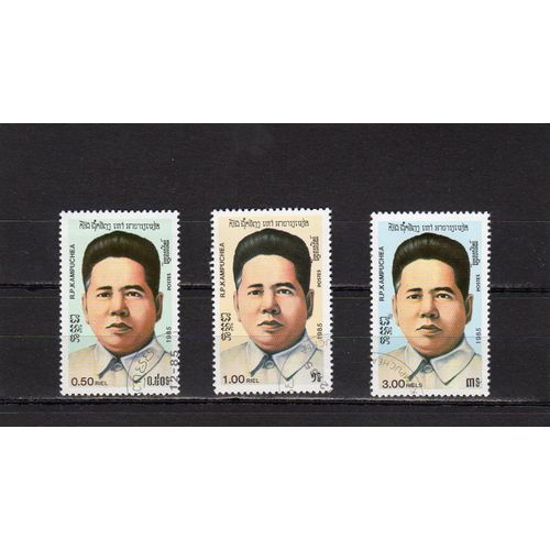 Timbres-Poste Du Kampuchéa (Célébrité)