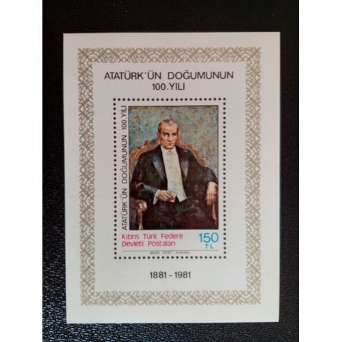 Timbre Chypre Du Nord Yt Bf 2 Ataturk 1981 ( 7812 )