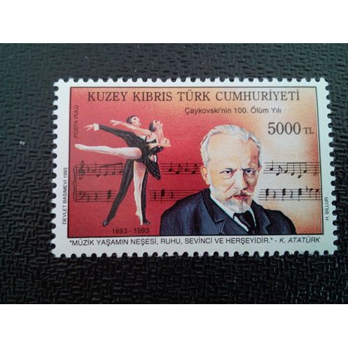Timbre Chypre Du Nord Yt 340 Tchaïkovski 1993 ( 7812 )