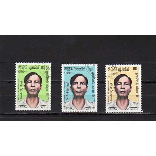 Timbres-Poste Du Kampuchéa (Festival National)