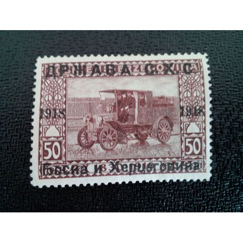 Timbre Bosnie Herzegovine Yt 43 Voiture Postale 1918 ( 8812 )