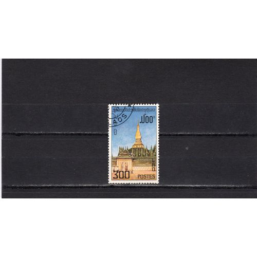 Timbre-Poste Du Laos (Monument Historique)