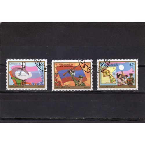 Timbres-Poste Du Laos (4ème Anniversaire De La Fête Nationale)