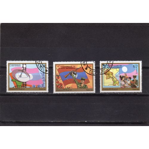 Timbres-Poste Du Laos (4ème Anniversaire De La Fête Nationale)