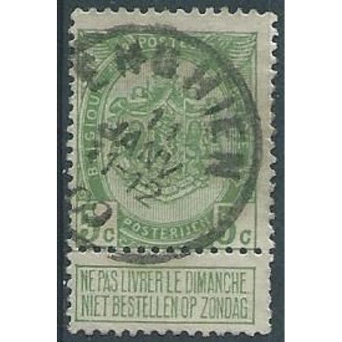 Armoiries 1907 Belgique N° 83 Avec Vignette "Ne Pas Livrer Le Dimanche"