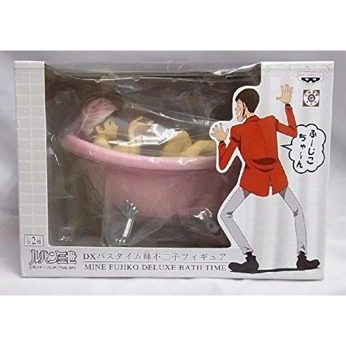 Prize Lupin Iii Dx Bath Time Fujiko Mine Figure Pink (Japan Import) By Banpresto