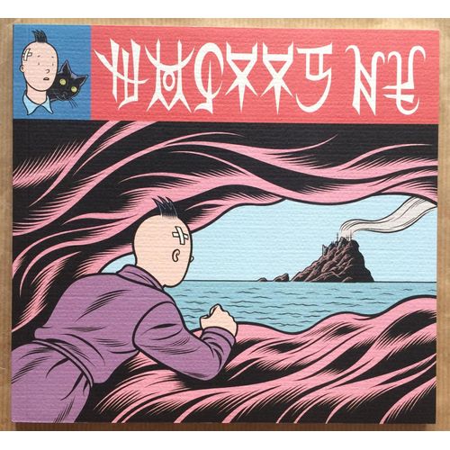 Toxic Hs 1, Johnny 23