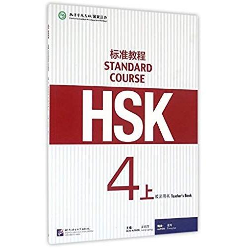 Hsk Standard Course 4a Teachers Book