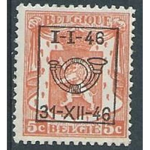 Belgique Petit Sceau De L'état Surcharge Corne Postale 1/1/1946 - 31/12/1946