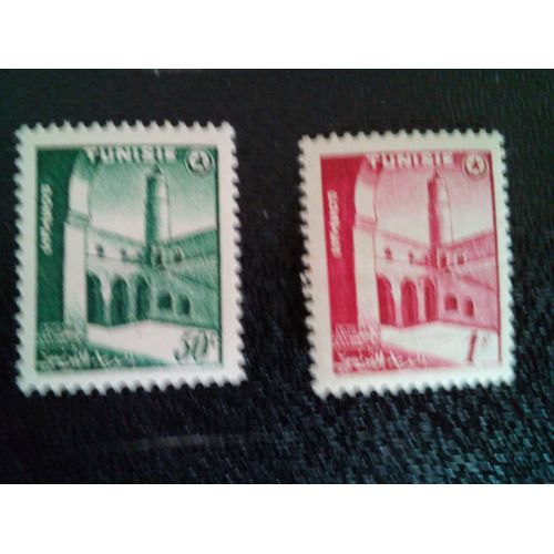 Timbre Tunisie Yt 402 - 403 Ksar El Ribat 1956 ( 30812 )