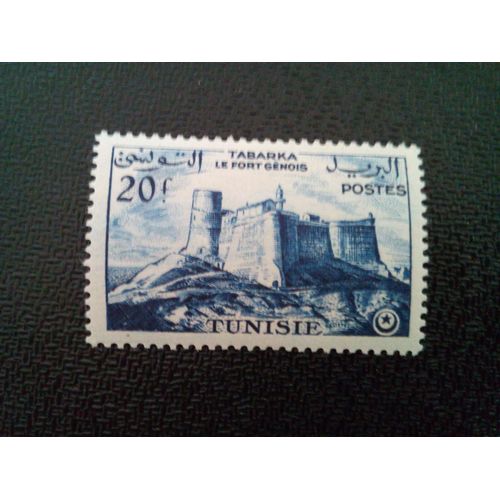 Timbre Tunisie Yt 413 Tabarka, Le Fort Génois 1956 ( 30812 )