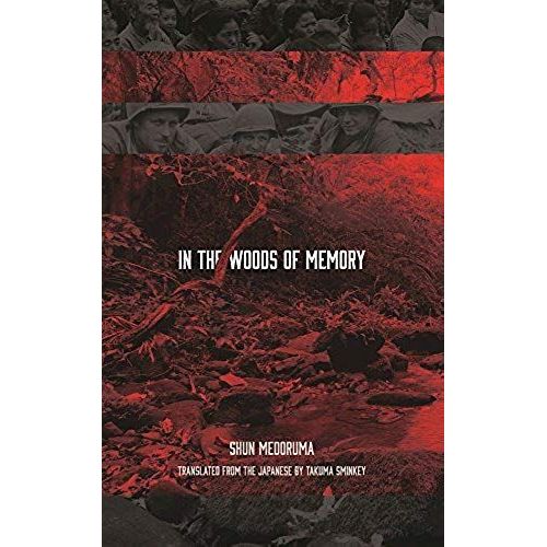 In The Woods Of Memory