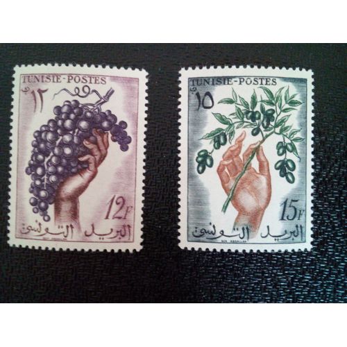 Timbre Tunisie Yt 428 - 429 Grappe De Raisin, Rameau D'olivier 1957 ( 30812 )