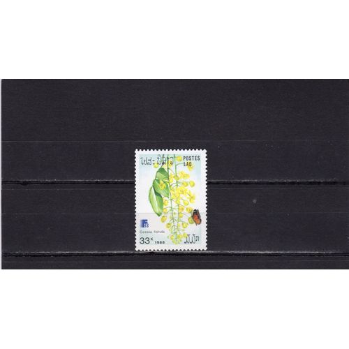 Timbre-Poste Du Laos (Fleur)