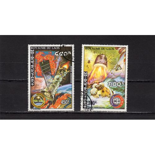 Timbres De Poste Aérienne Du Laos (Coopération Spatiale U.S.A.-U.R.S.S.)
