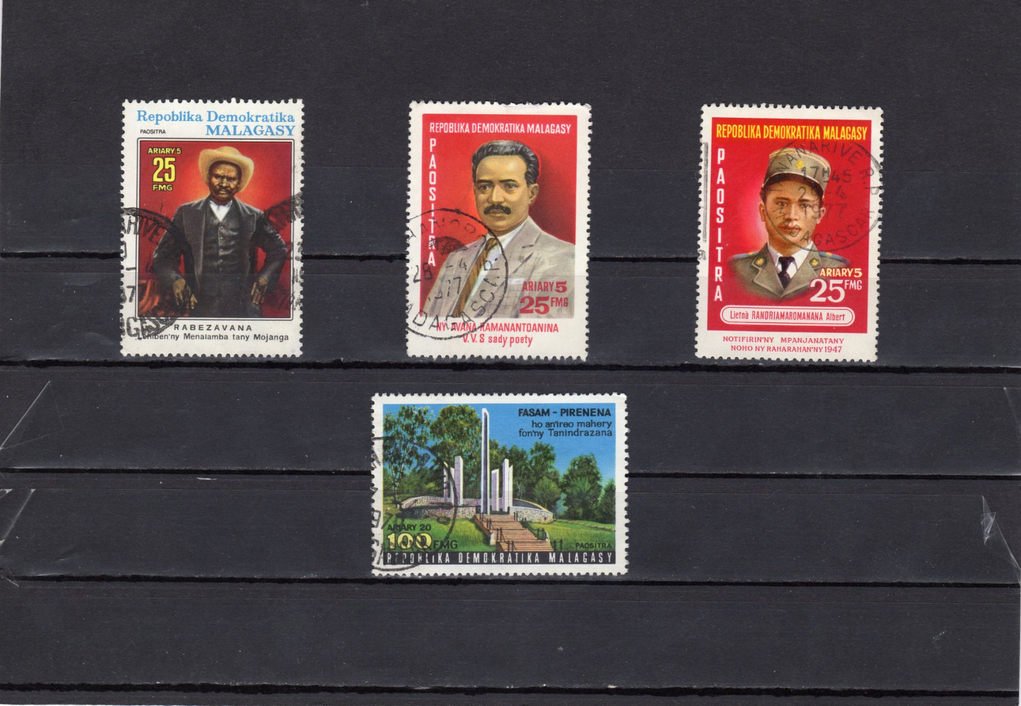 Timbres-Poste De Madagascar (Célébrités Malgaches)