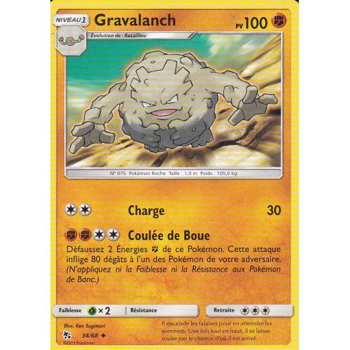 Carte Pokemon - Gravalanch - 100 Pv - 34/68 - Sl11,5 - Destinées Occultes
