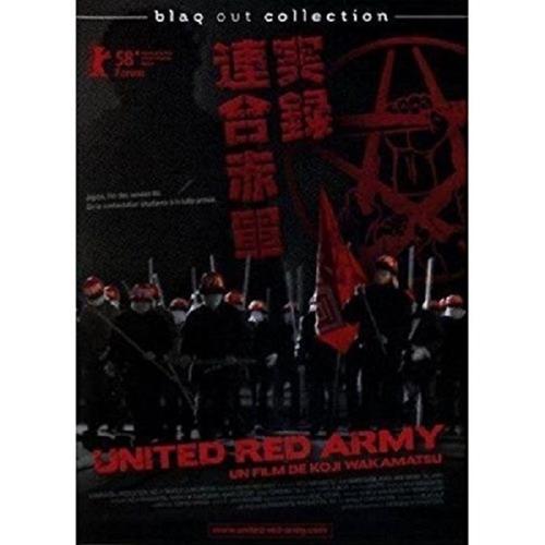 United Red Army (Film De Koji Wakamatsu)