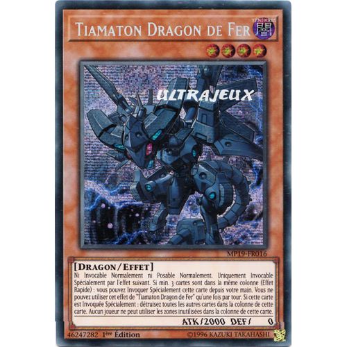 Yu-Gi-Oh! - Mp19-Fr016 - Tiamaton Dragon De Fer - Prismatic Secret Rare