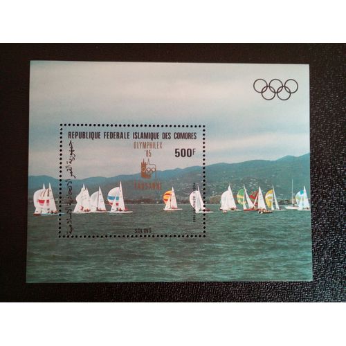 Timbre Comores M I Bl 235 Jeux Olympiques 1968 - Mexique 1983 ( 30812 )