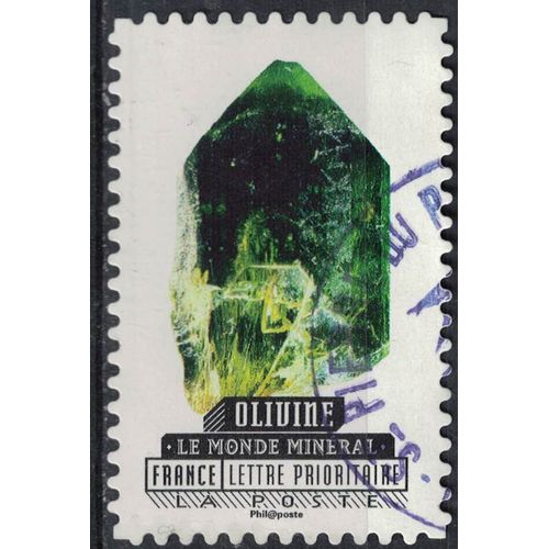 France 2016 Oblitéré Rond Used Le Monde Minéral Olivine Y&t 1226 Su