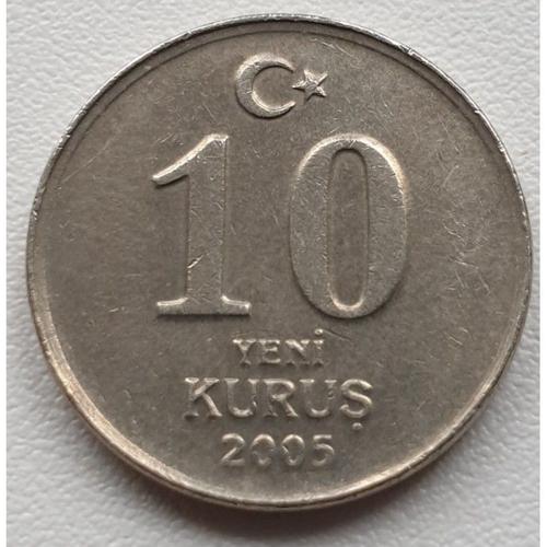 Pièce De Monnaie De Turquie - 10 Nouveaux Kurus De 2005