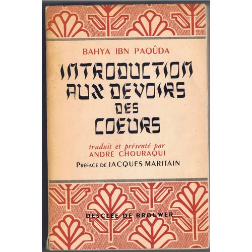 Introduction Aux Devoirs Des Coeurs