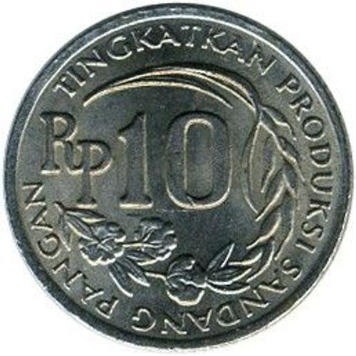 Pièce De Monnaie D'indonésie - 10 Rupiah De 1971