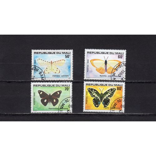 Timbres-Poste Aérienne Du Mali (Papillons)