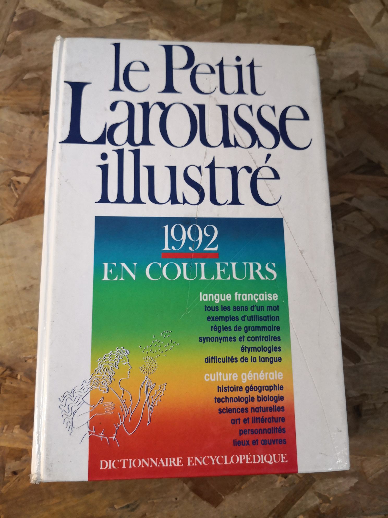 LE PETIT LAROUSSE ILLUSTRE EN COULEURS 1992 | Rakuten