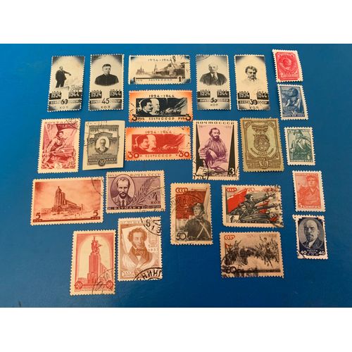 Timbres Union Sociétique Neufs /Oblitérés 1938/44 Lot 5