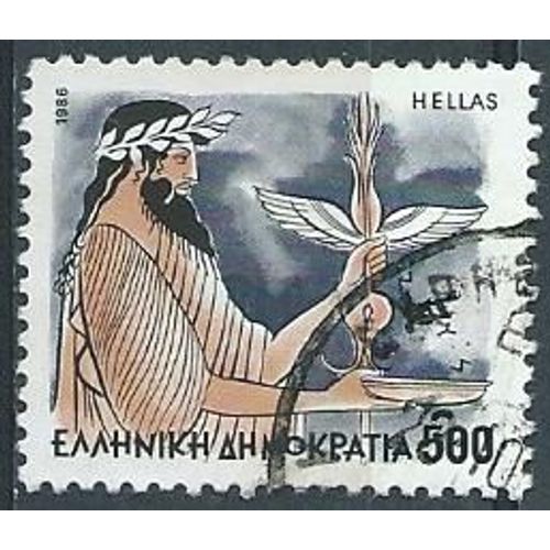 Dieux De L'olympe Zeus Grèce 1986 Oblitéré N° 1597