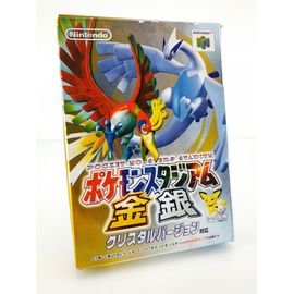 Pokemon Stadium Gold Siver Crystal - Version Jap Japan Nintendo 64