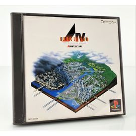 A4 Evolution - Playstation Jap [Import Japonais] Ps1