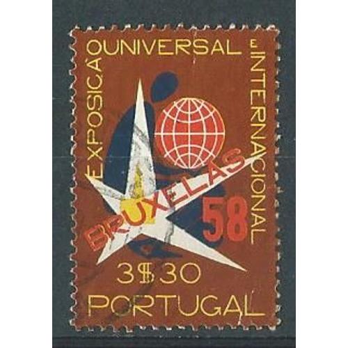 Exposition Universelle, Bruxelles 1958. Timbre Portugal N° 844