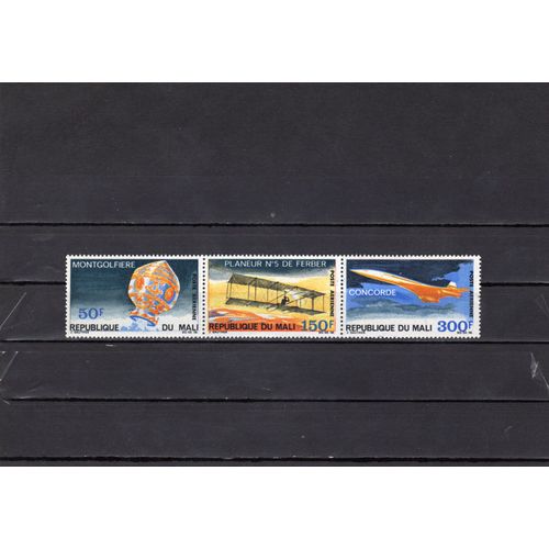 Timbres De Poste Aérienne Du Mali (Histoire De LAéronautique)