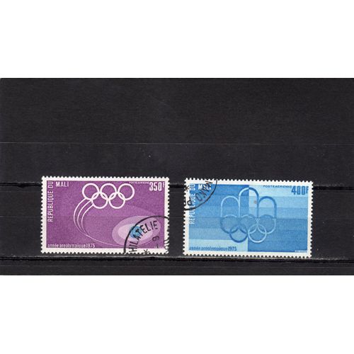 Timbres De Poste Aérienne Du Mali (Année Préolympique)
