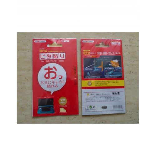 Protection Ecran, Screen Cover Pour Nintendo 3ds