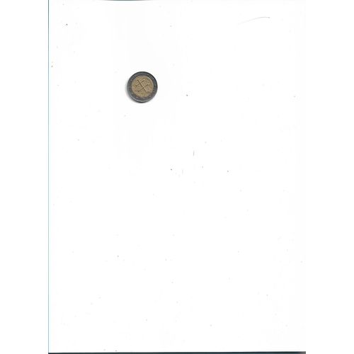 Pièce 2 