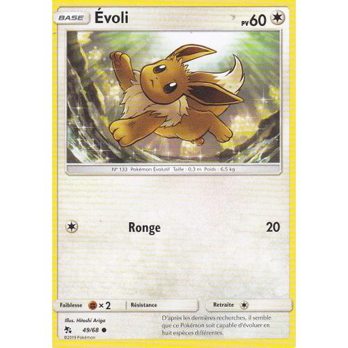 Carte pokemon - Evoli - 49/68 - sl11,5 - Destinées occultes