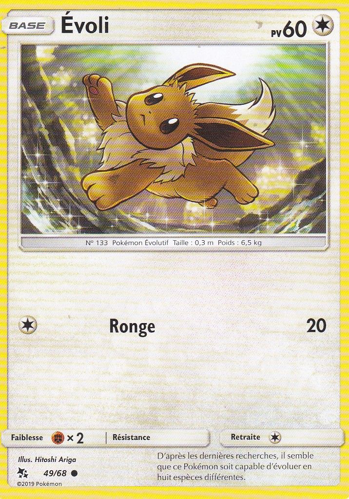 Carte Pokemon - Evoli - 49/68 - Sl11,5 - Destinées Occultes