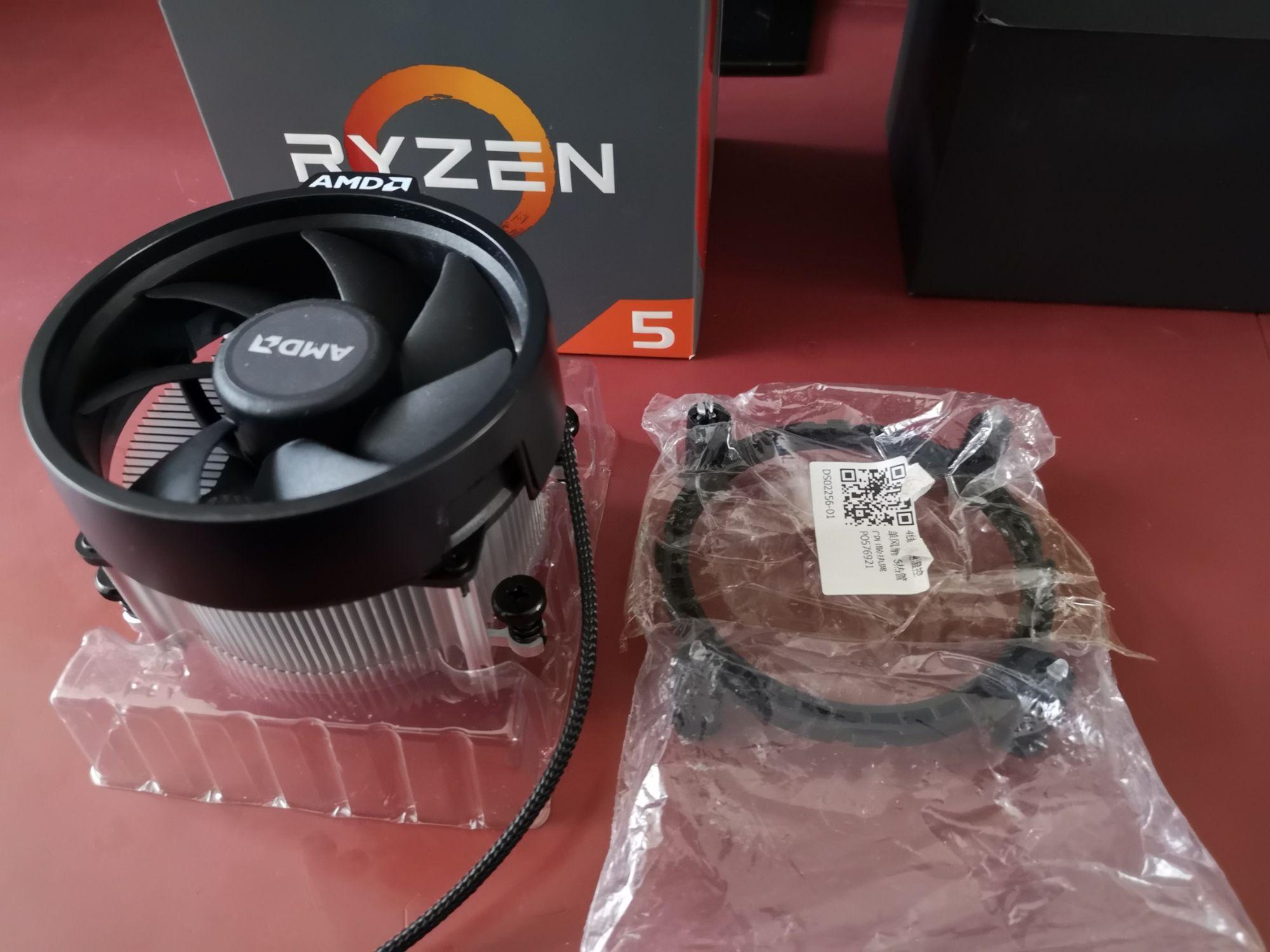 Ventirad pour CPU AMD Ryzen 5 - refroidissement