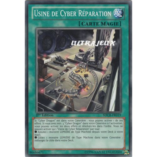 Yu-Gi-Oh! - Sdcr-Fr019 - Usine De Cyber Réparation - Commune