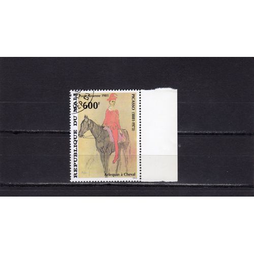 Timbre De Poste Aérienne Du Mali (100ème Anniversaire De La Naissance De Pablo Picasso)